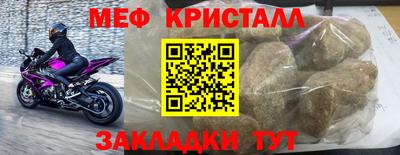 PSILOCYBIN Сланцы