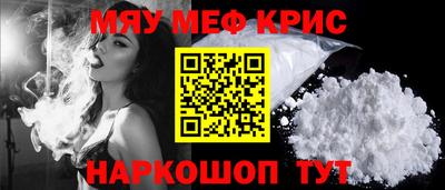 PSILOCYBIN Сланцы