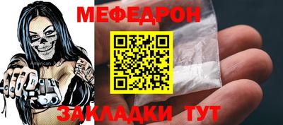 марихуана Славгород