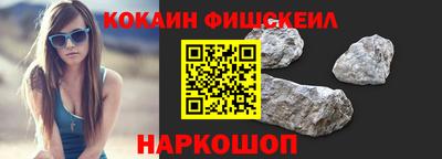 PSILOCYBIN Сланцы