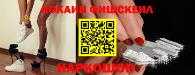 меф Азнакаево