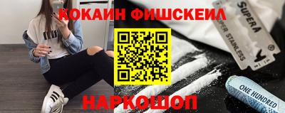 марихуана Славгород
