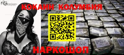 меф Азнакаево