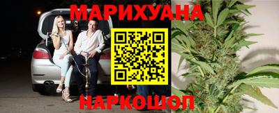 кокаин премиум Славянск-на-Кубани