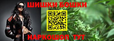 меф Азнакаево