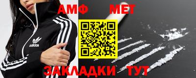 кокаин премиум Славянск-на-Кубани