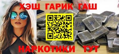 меф Азнакаево