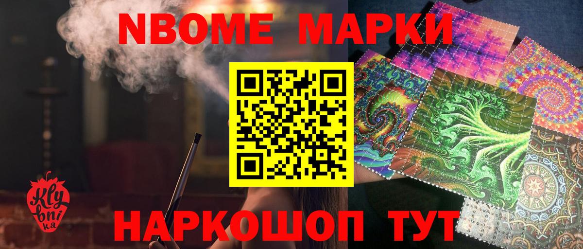 ЛСД экстази ecstasy  Рязань 